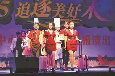 重慶禮儀之光 秀山職教中心辦學成果獲重慶日報專版報道