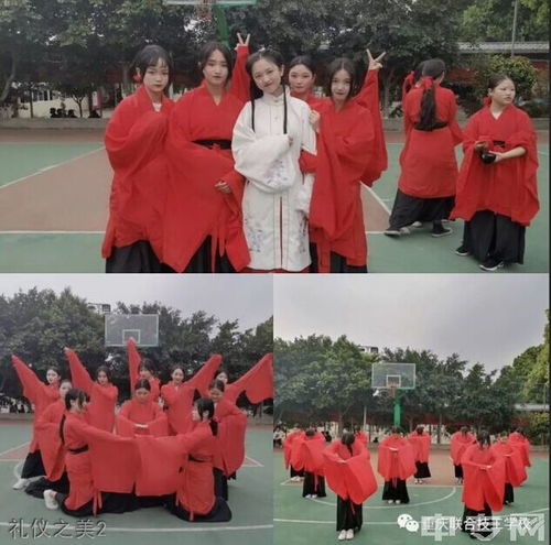 重慶文化節(jié) 傳承傳統(tǒng)文化，重拾禮儀之美